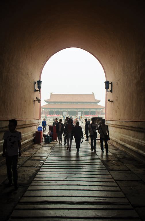 Forbidden City in Beijing through a entry way