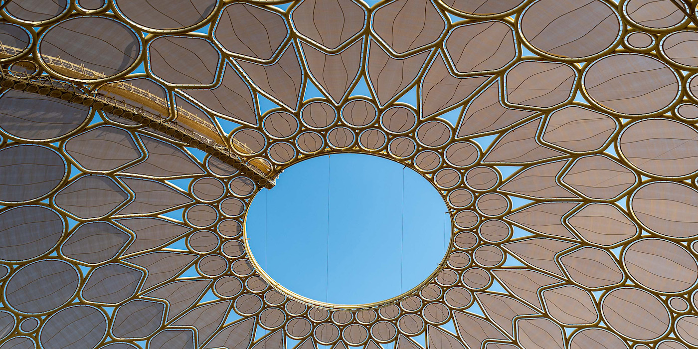 Al Wasl Plaza Dome in daylight