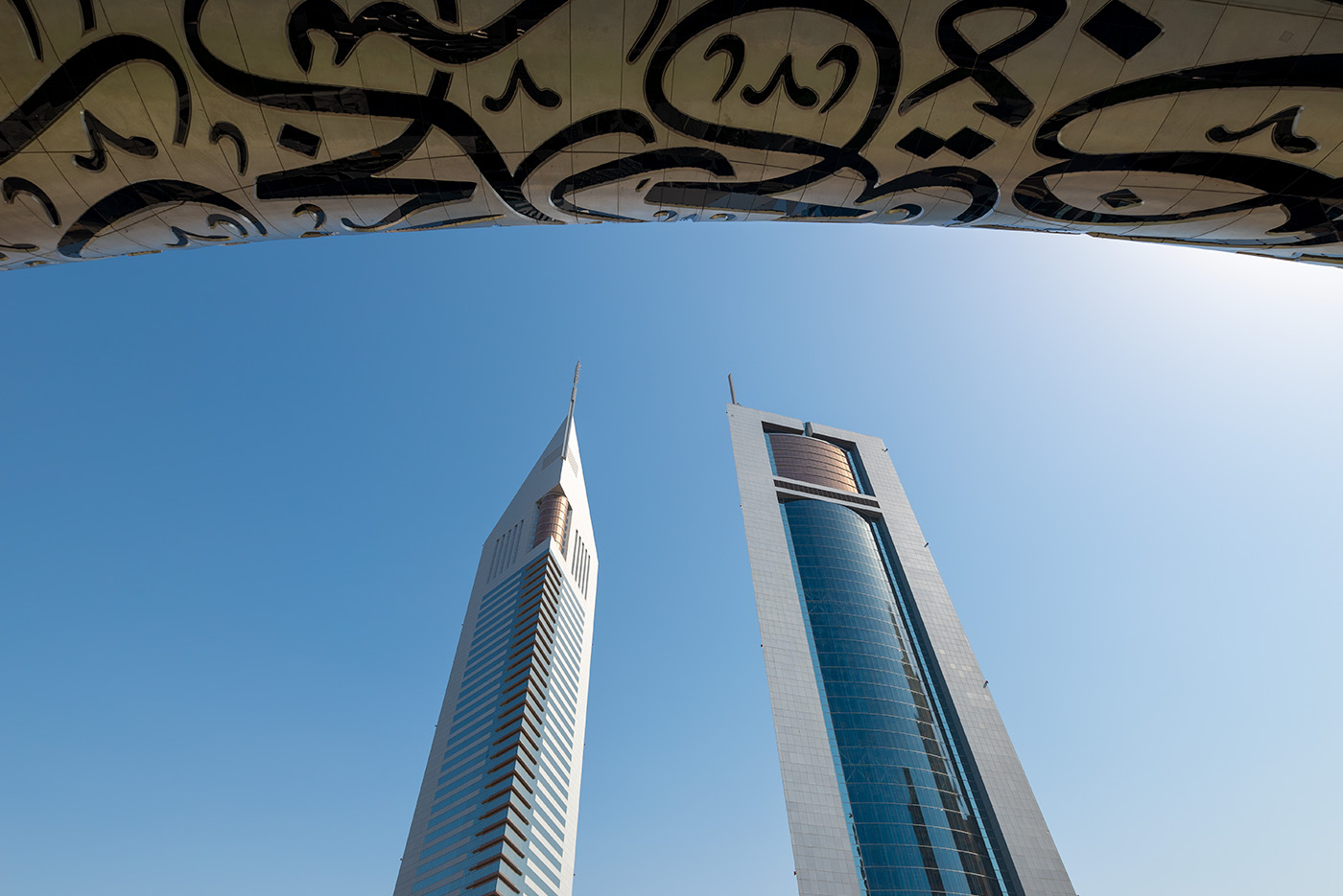 Emirates Towers and the Future Museum