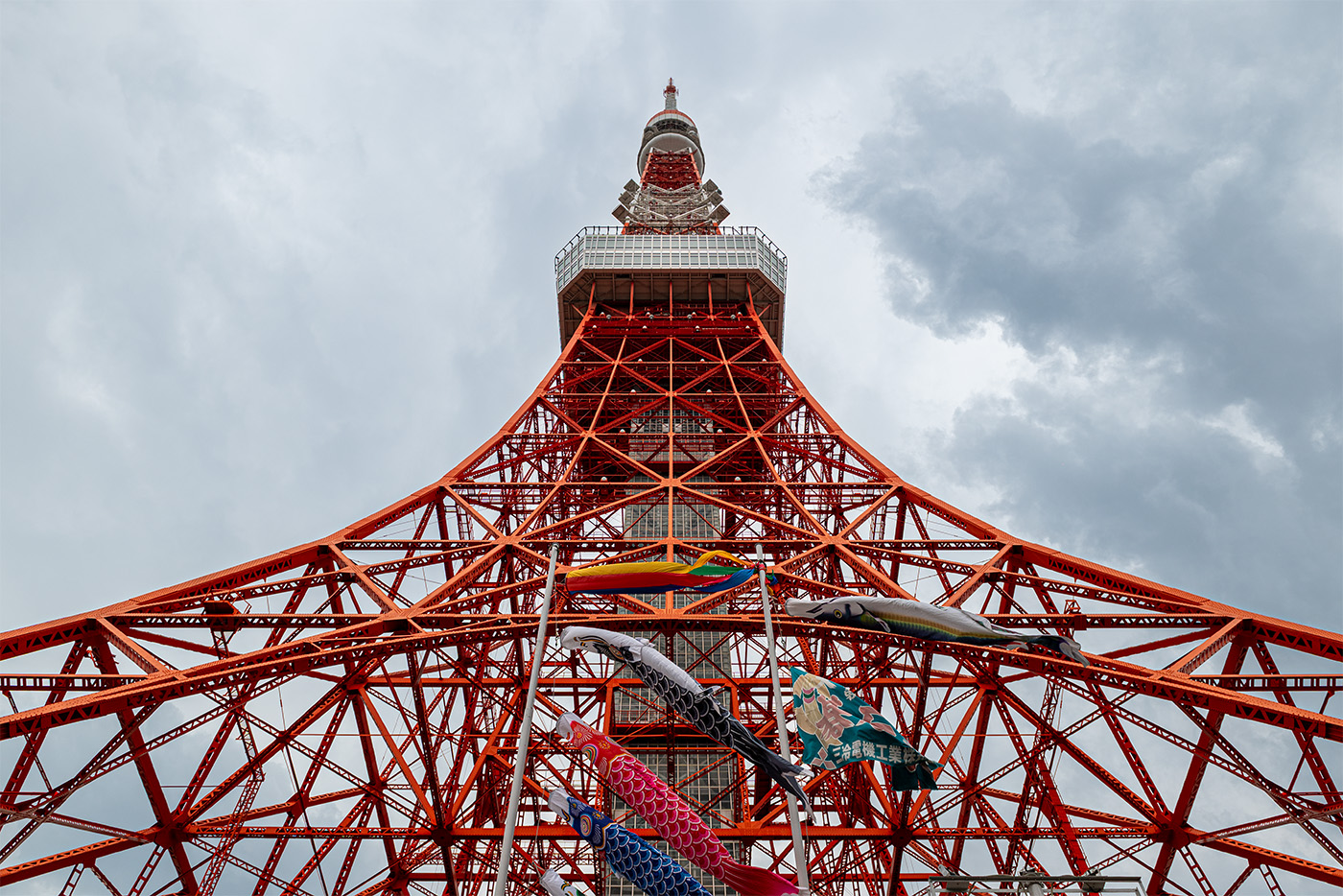 Tokyo Tower